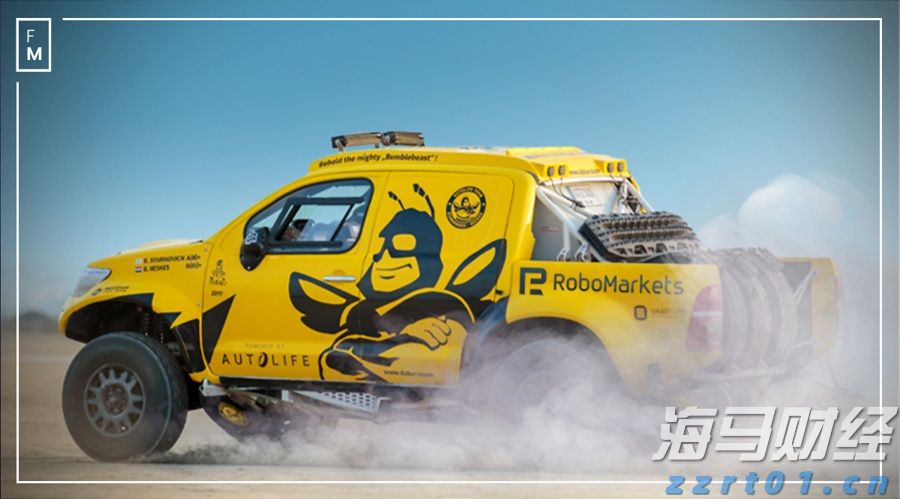 中国科研团队给药物研发装上了“量子显微镜”