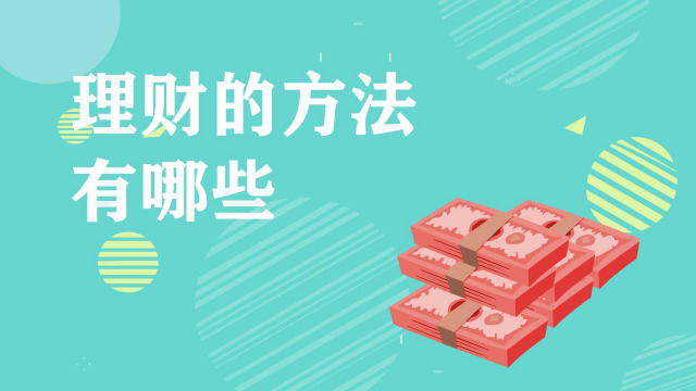 【周日特刊】让青春在奋斗中闪光——记全国劳动模范梁文棋