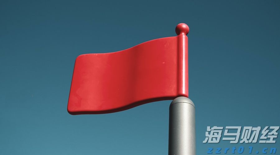 近400亿人次！1至7月我国交通出行火热