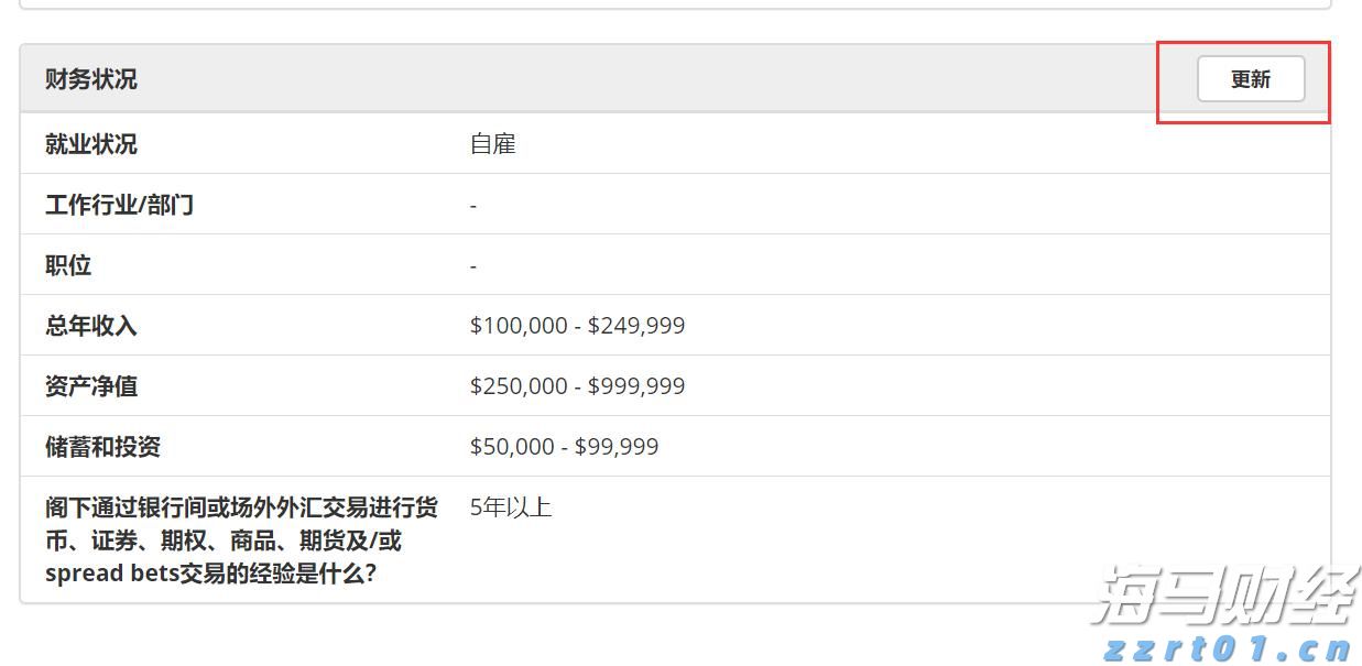 深圳机场T2航站区开工 设计年旅客吞吐量3100万人次