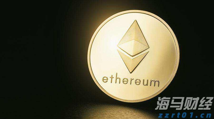 庆祝中新建交35周年音乐交流活动在泉举行