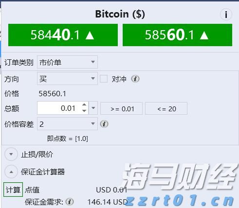 英伟达(NVDA.US)与安森美(ON.US)合作推动800V DC电源解决方案，助力AI数据中心发展