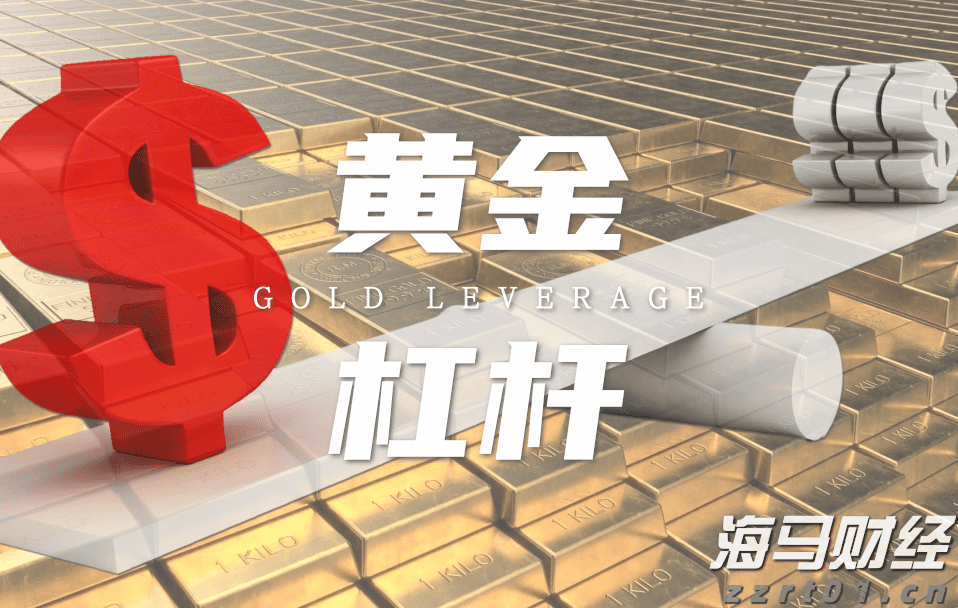 紧急医疗支援2位海外受伤客户，中国平安密切推进美国黄石交通事故急难救援