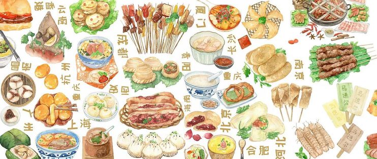 美股动态 | 英特尔(INTC.US)下跌超3% 特朗普呼吁CEO辞职