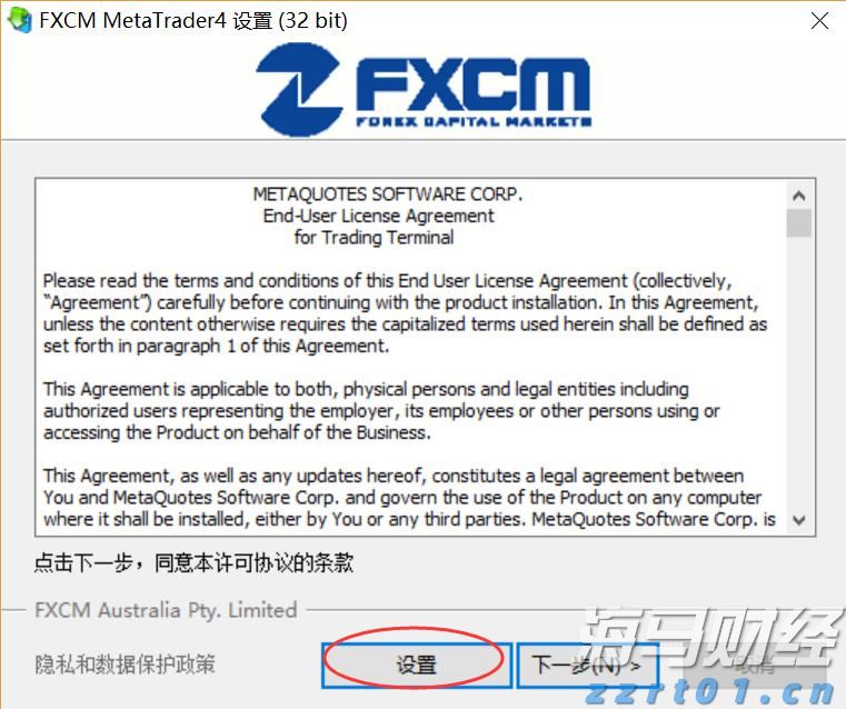 罐头生产加工废水怎么处理（罐头加工企业废水处理方法及设备）