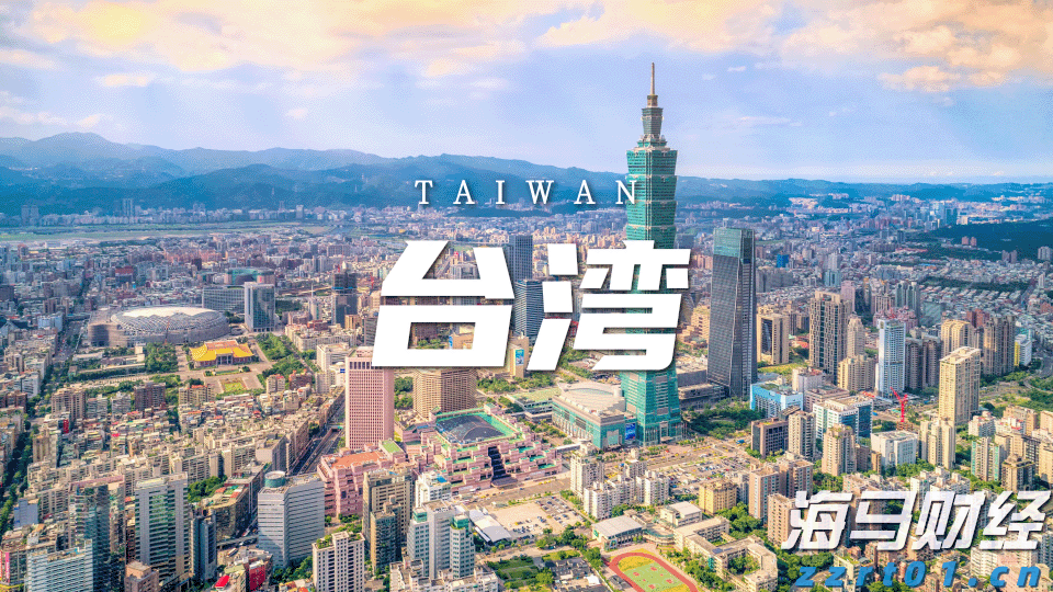 外媒：美国开始从叙利亚撤出数百名士兵