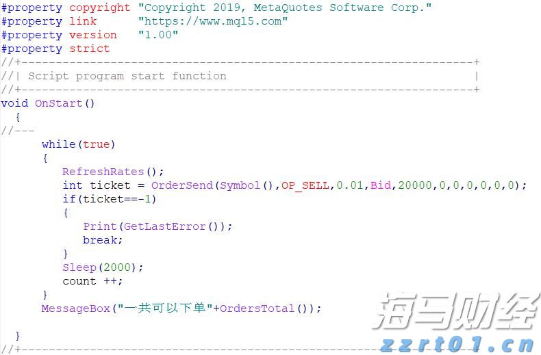 梅州启动防风防汛Ⅳ级应急响应