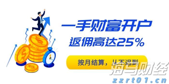 “吉字号”亮相四川农博会 共谱吉川农业新篇章