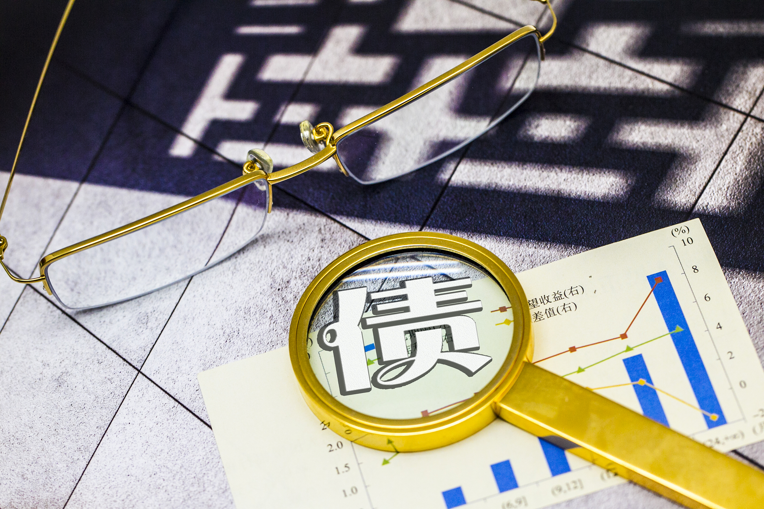 兴业银行连续两年入选标普全球 《可持续发展年鉴（中国版）》